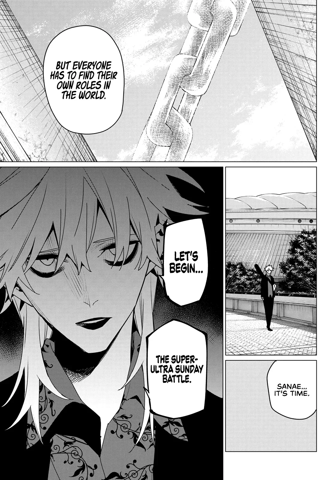 Read Ranger Reject Manga Online