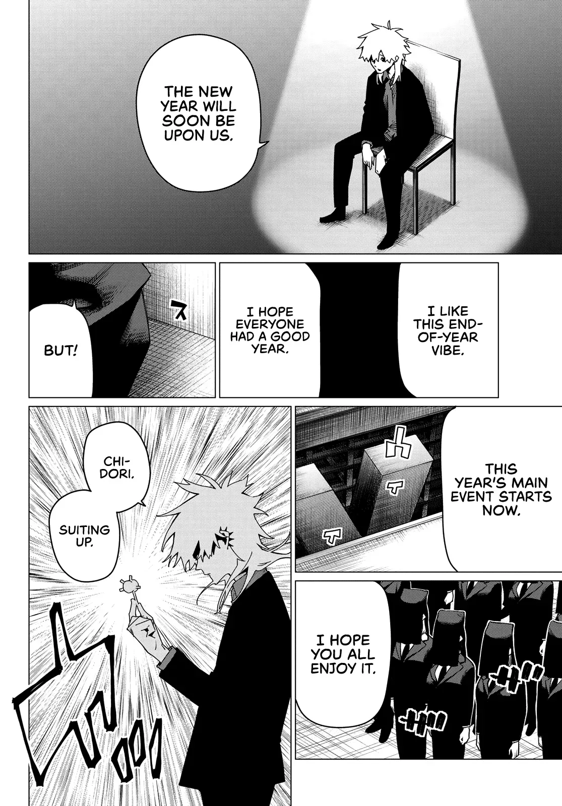 Read Ranger Reject Manga Online