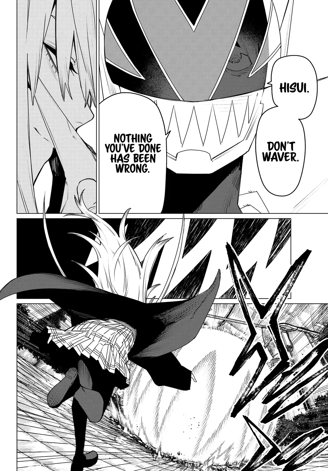 Read Ranger Reject Manga Online