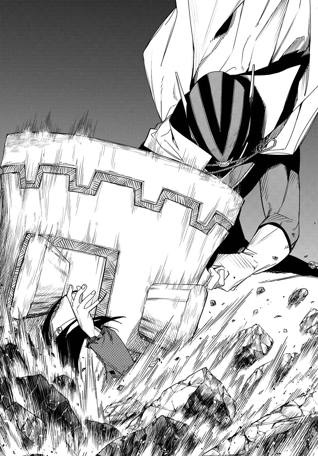 Read Ranger Reject Manga Online
