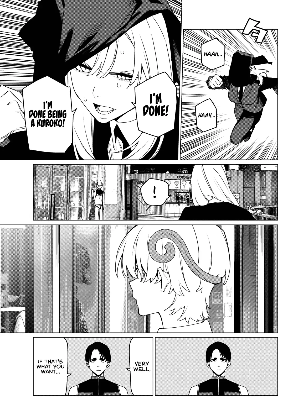 Read Ranger Reject Manga Online