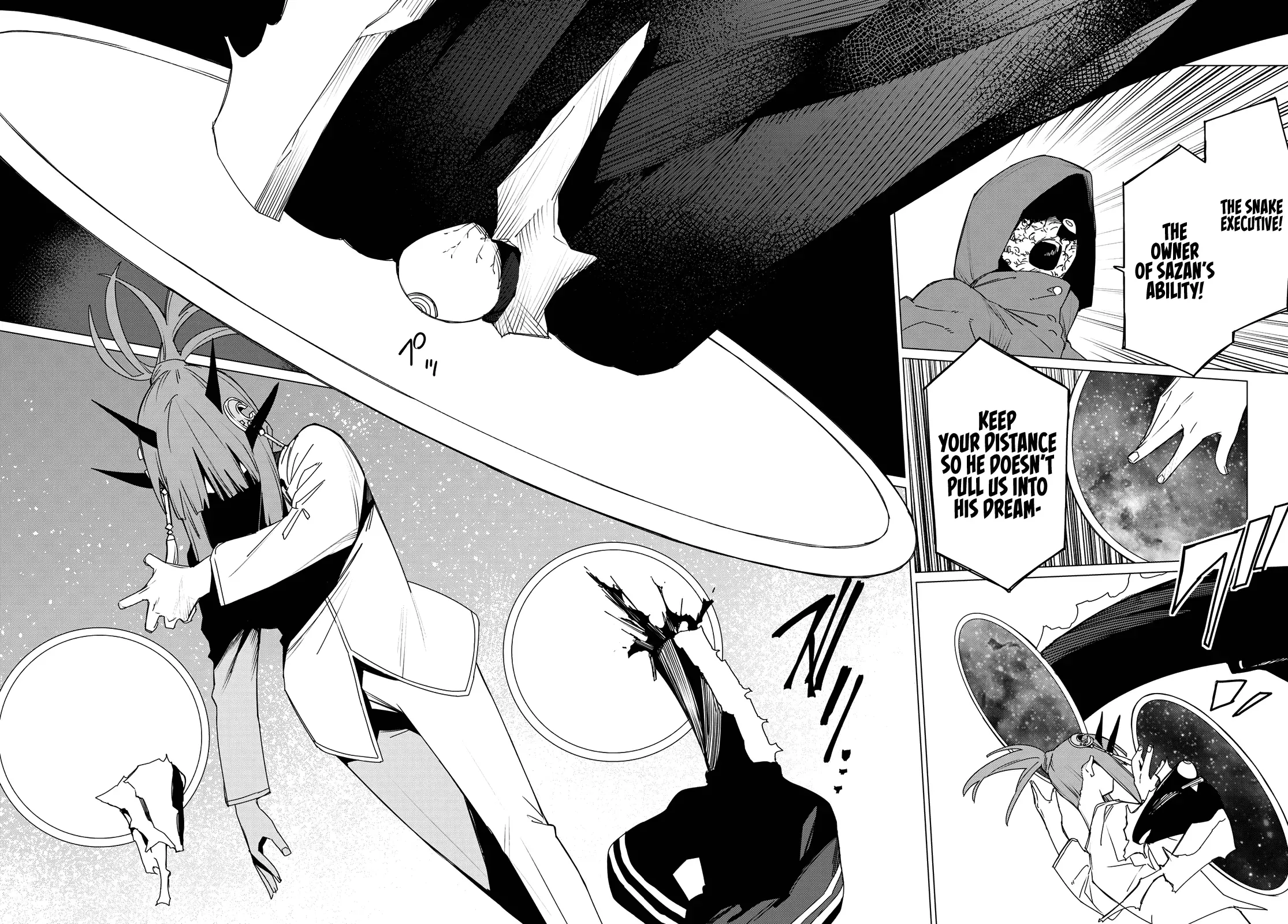 Read Ranger Reject Manga Online