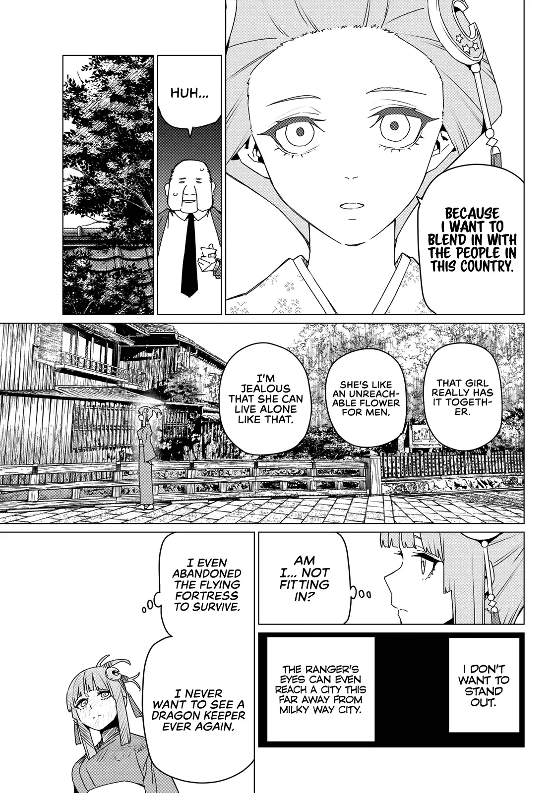 Read Ranger Reject Manga Online