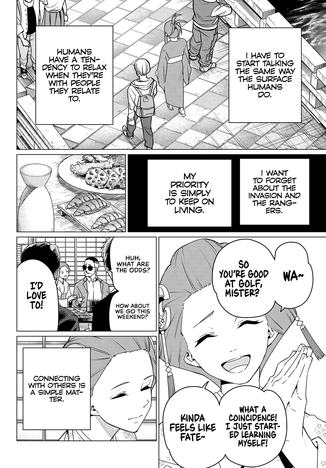 Read Ranger Reject Manga Online