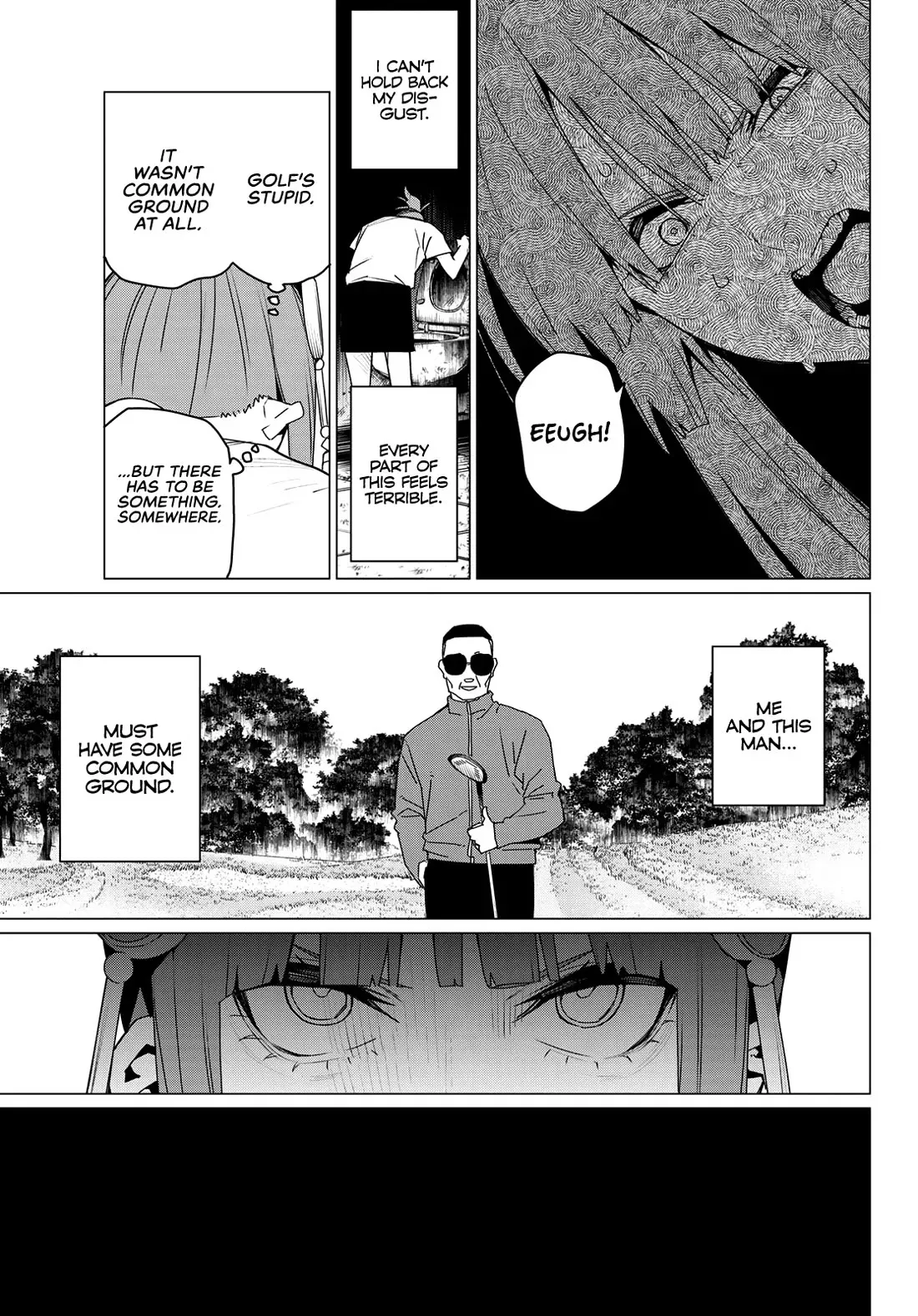 Read Ranger Reject Manga Online