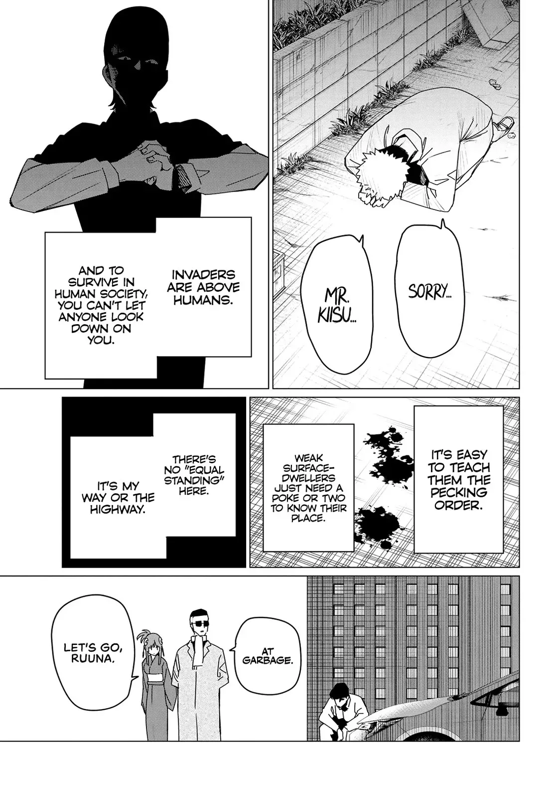 Read Ranger Reject Manga Online