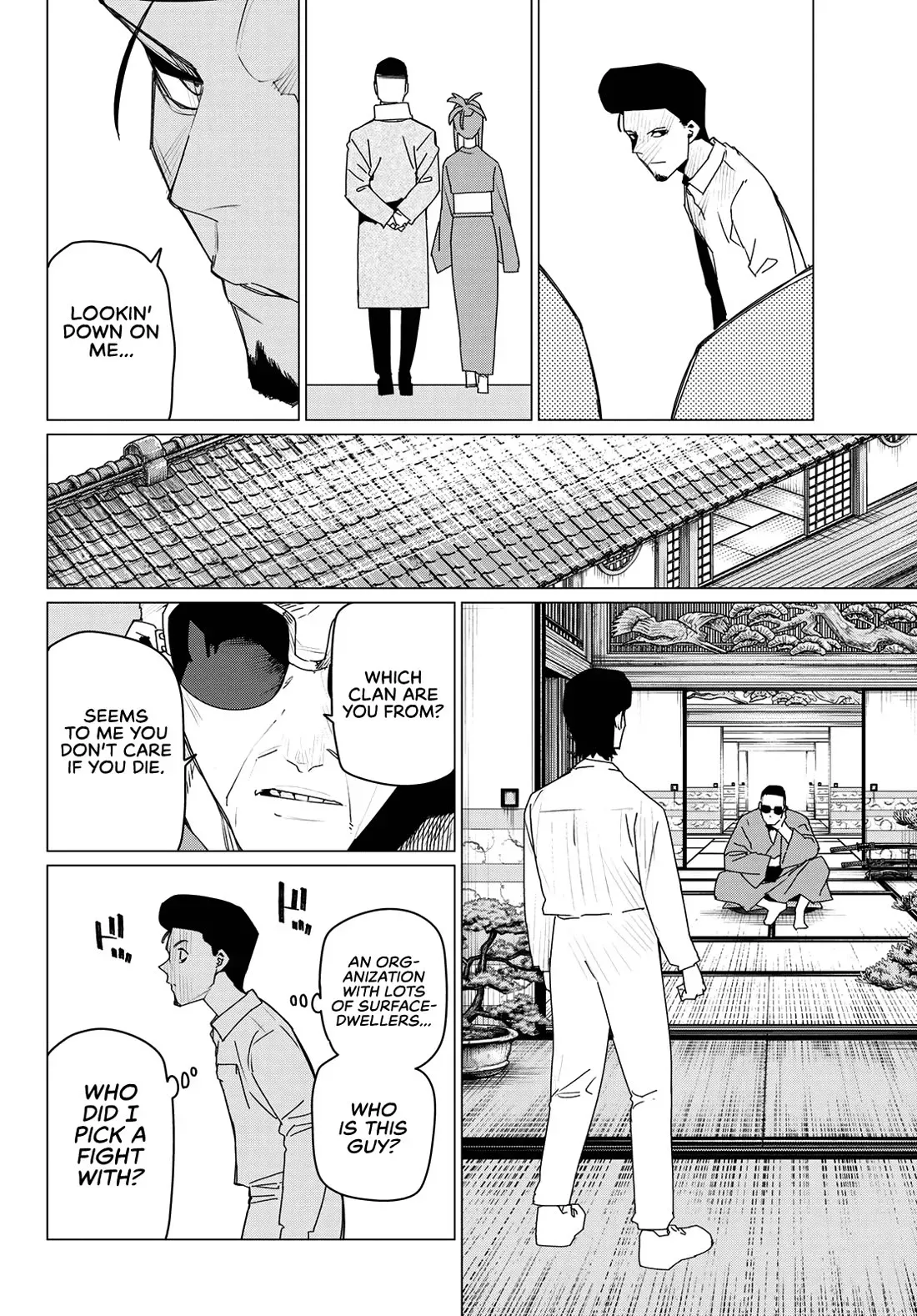 Read Ranger Reject Manga Online