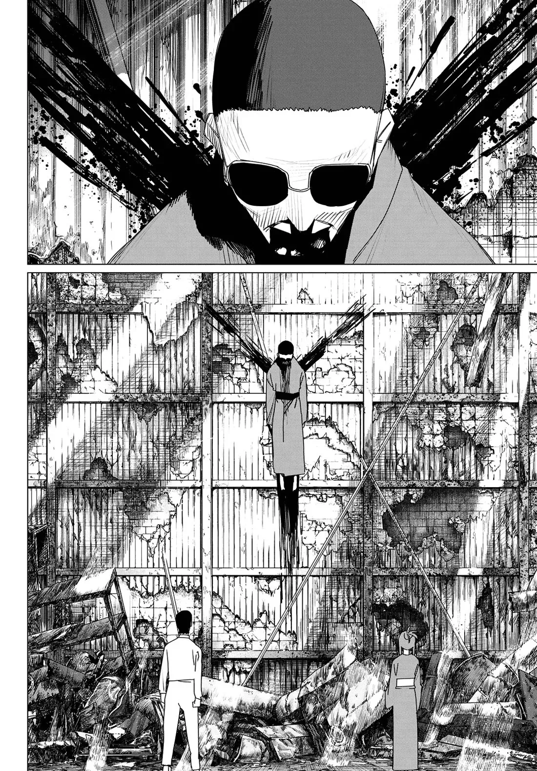 Read Ranger Reject Manga Online
