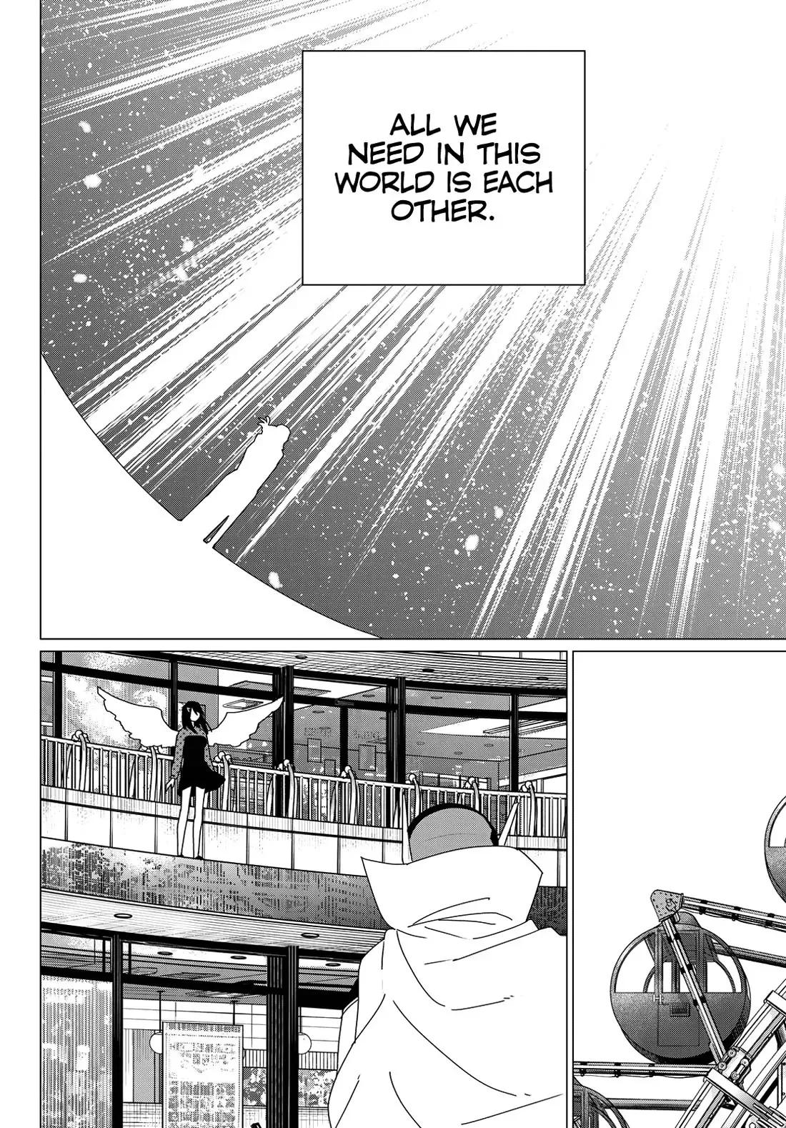Read Ranger Reject Manga Online