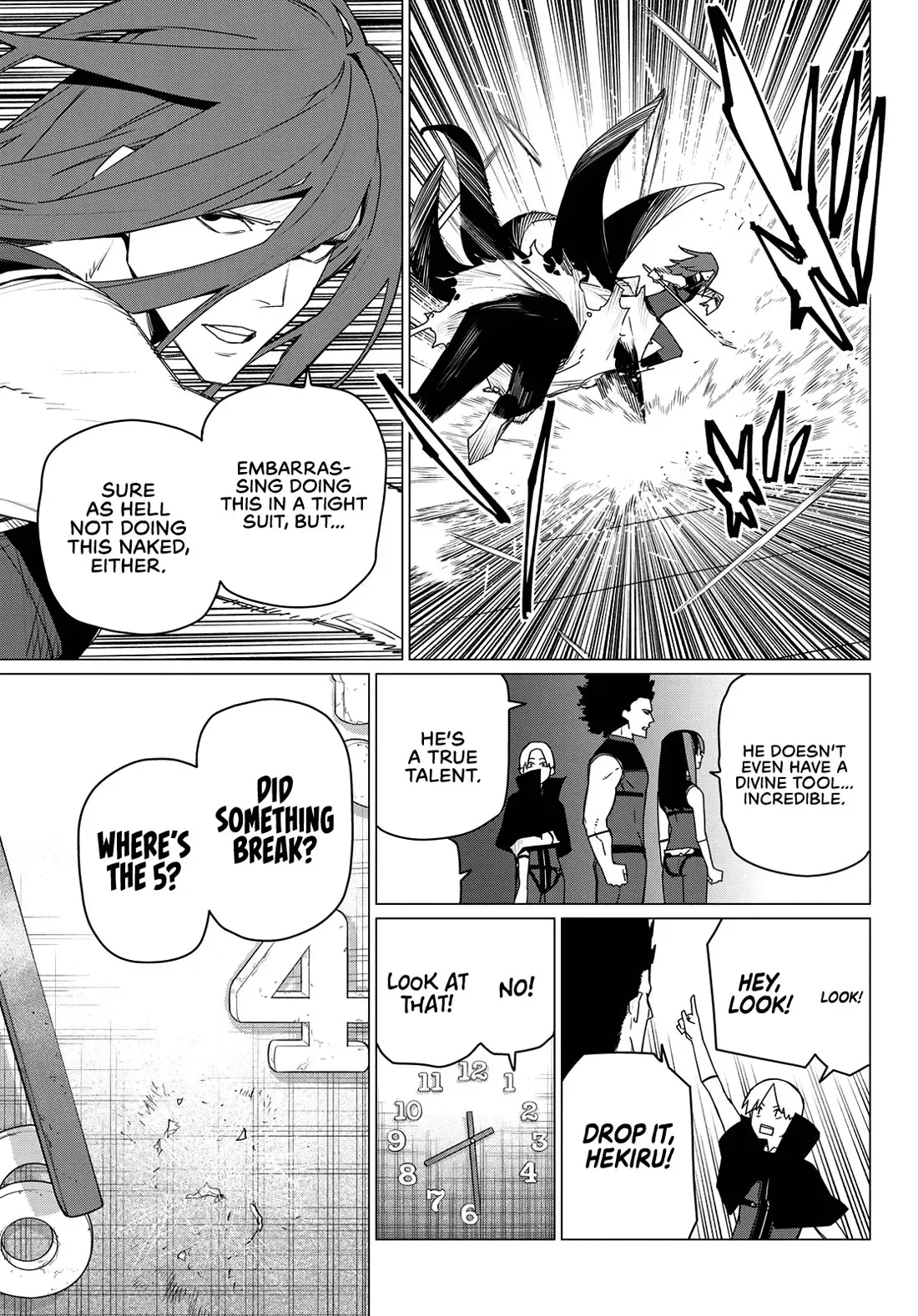 Read Ranger Reject Manga Online