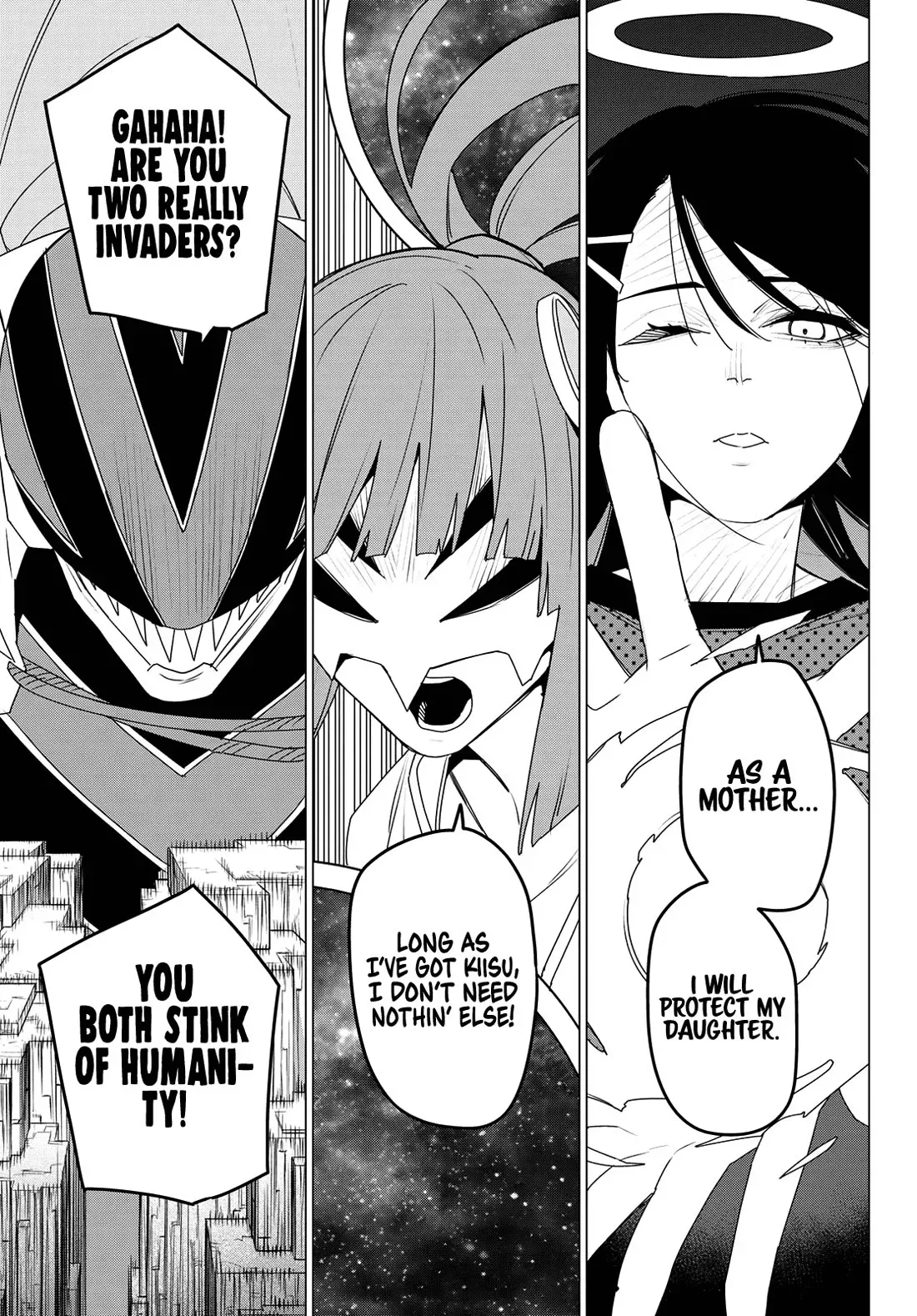 Read Ranger Reject Manga Online