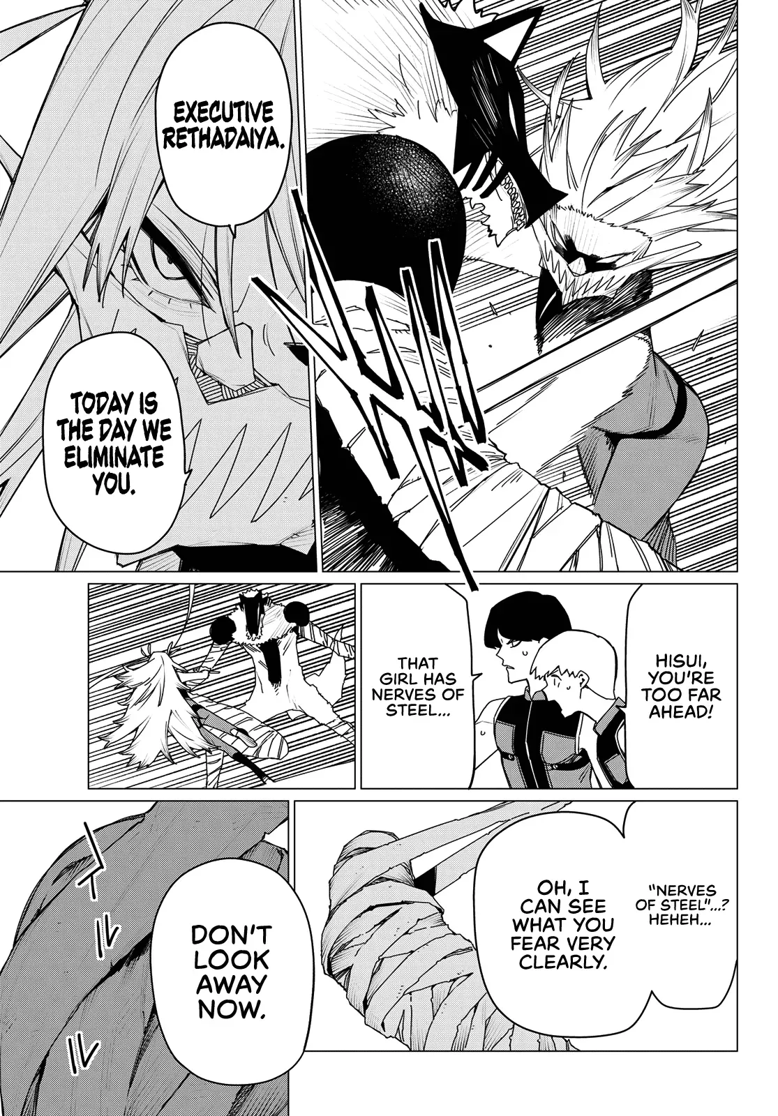 Read Ranger Reject Manga Online