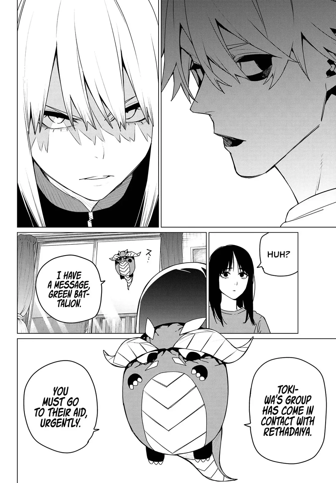 Read Ranger Reject Manga Online