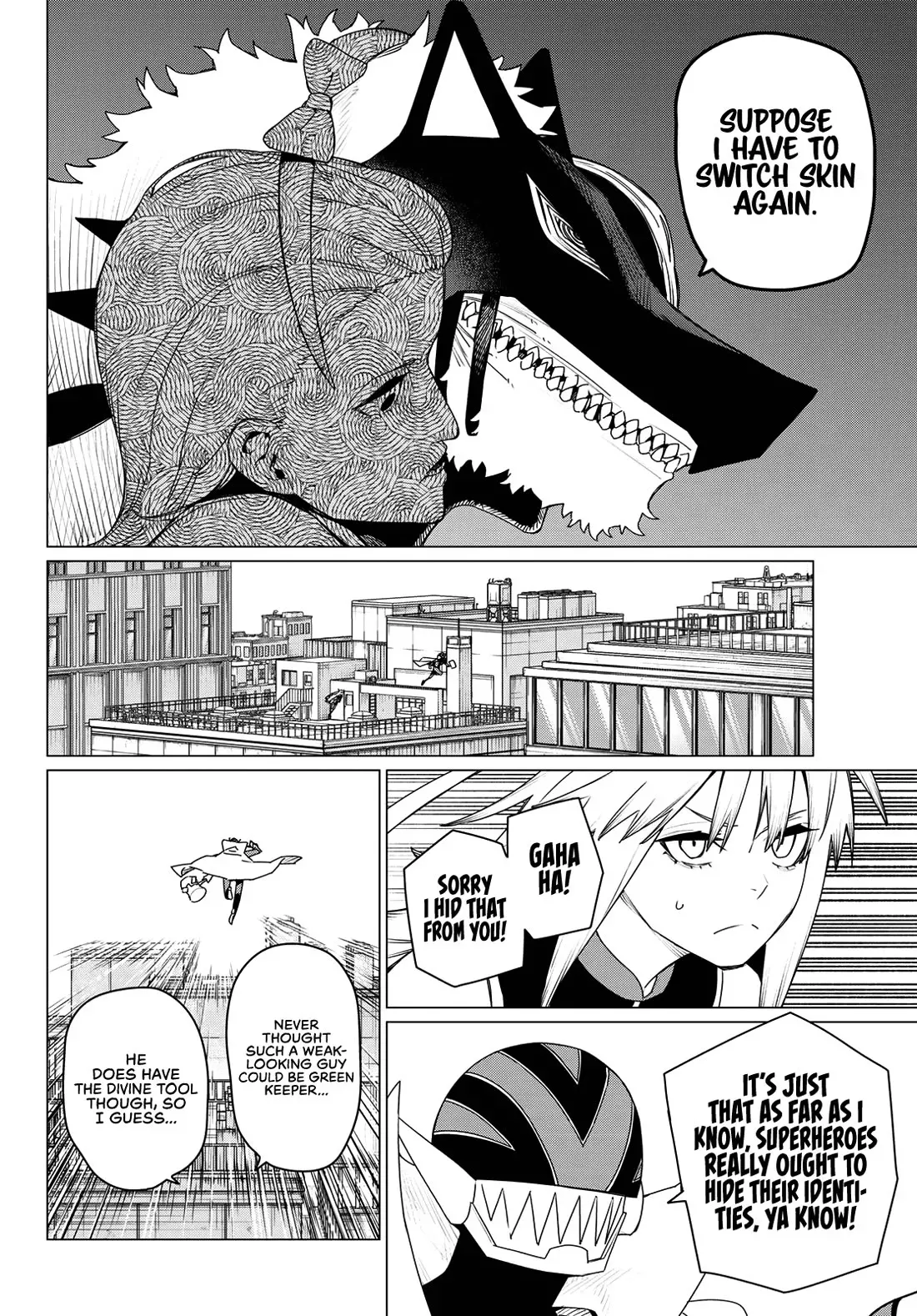 Read Ranger Reject Manga Online