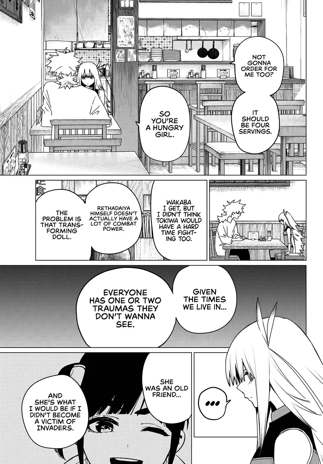 Read Ranger Reject Manga Online