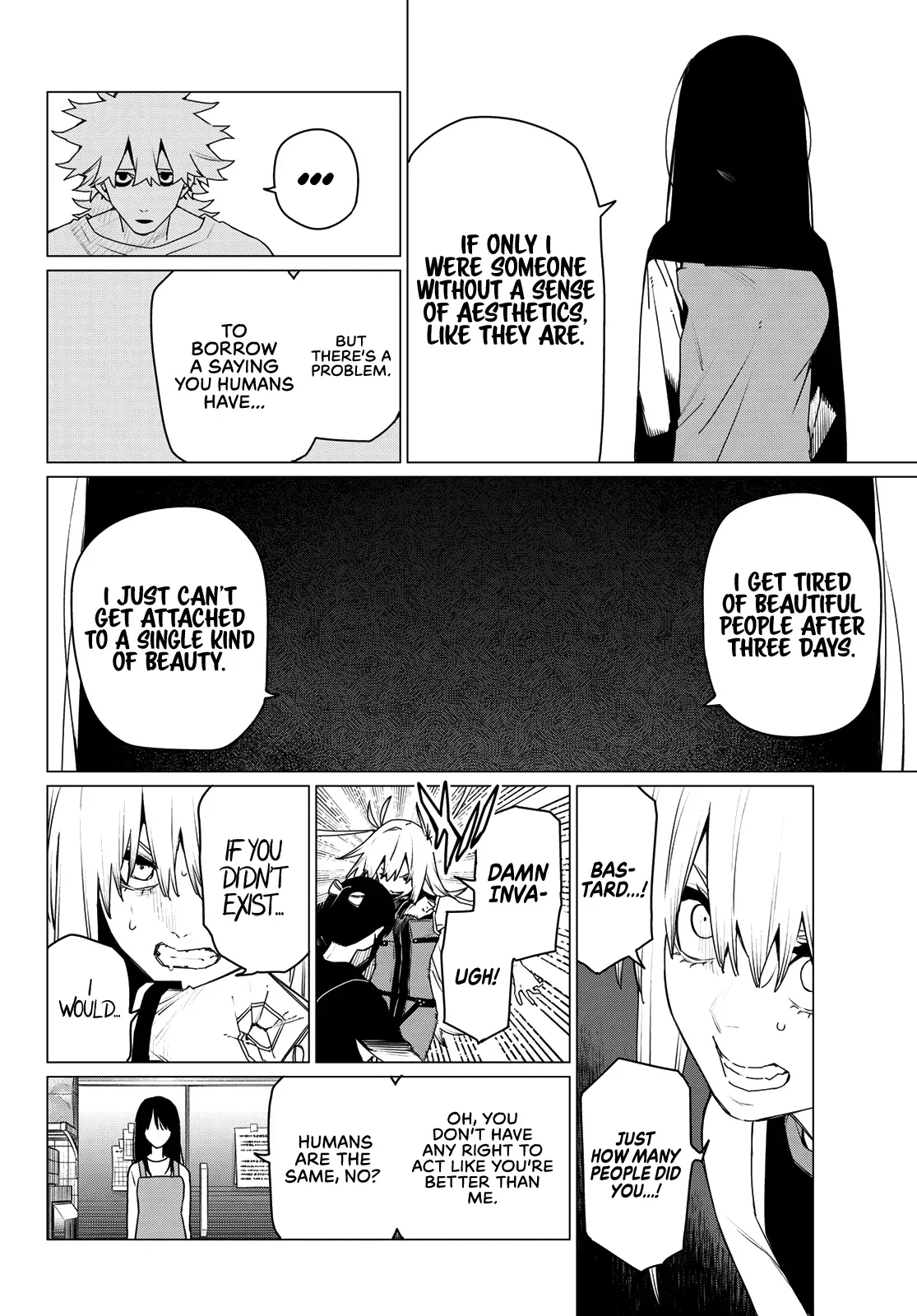 Read Ranger Reject Manga Online