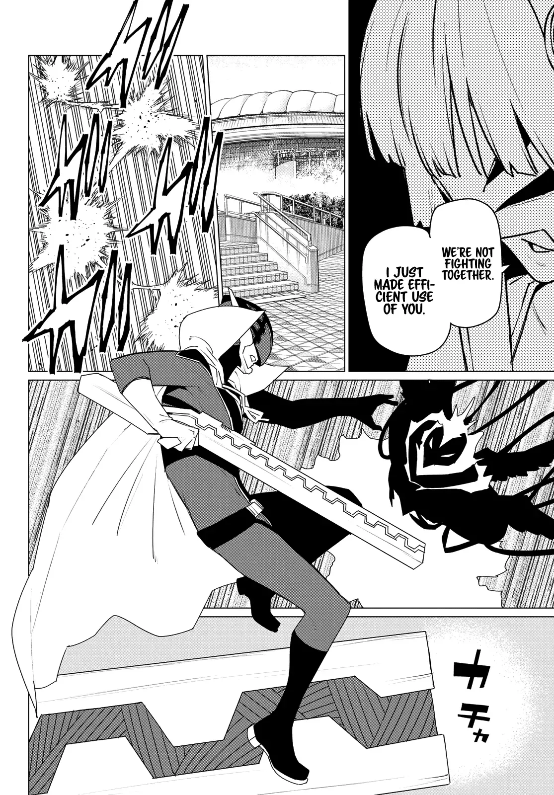 Read Ranger Reject Manga Online