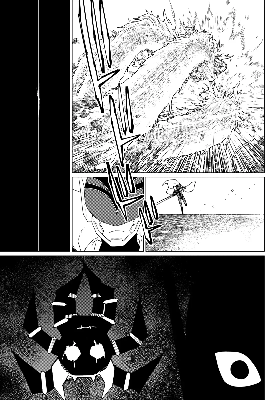 Read Ranger Reject Manga Online