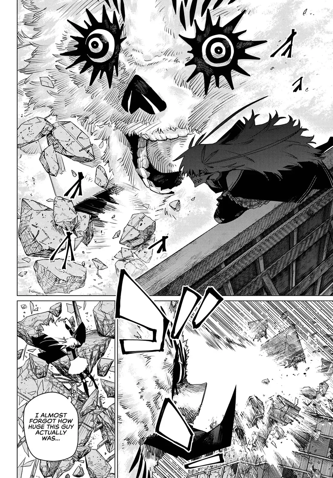 Read Ranger Reject Manga Online