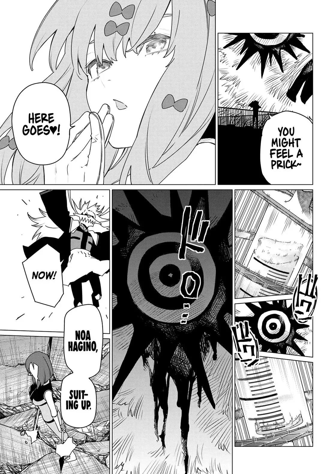 Read Ranger Reject Manga Online