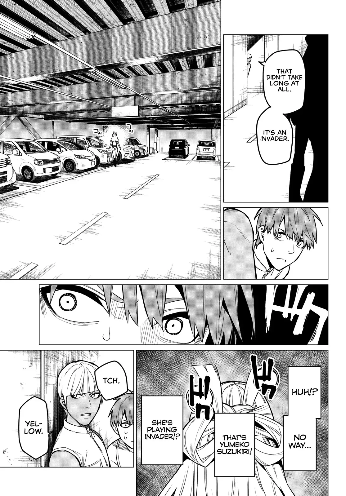 Read Ranger Reject Manga Online