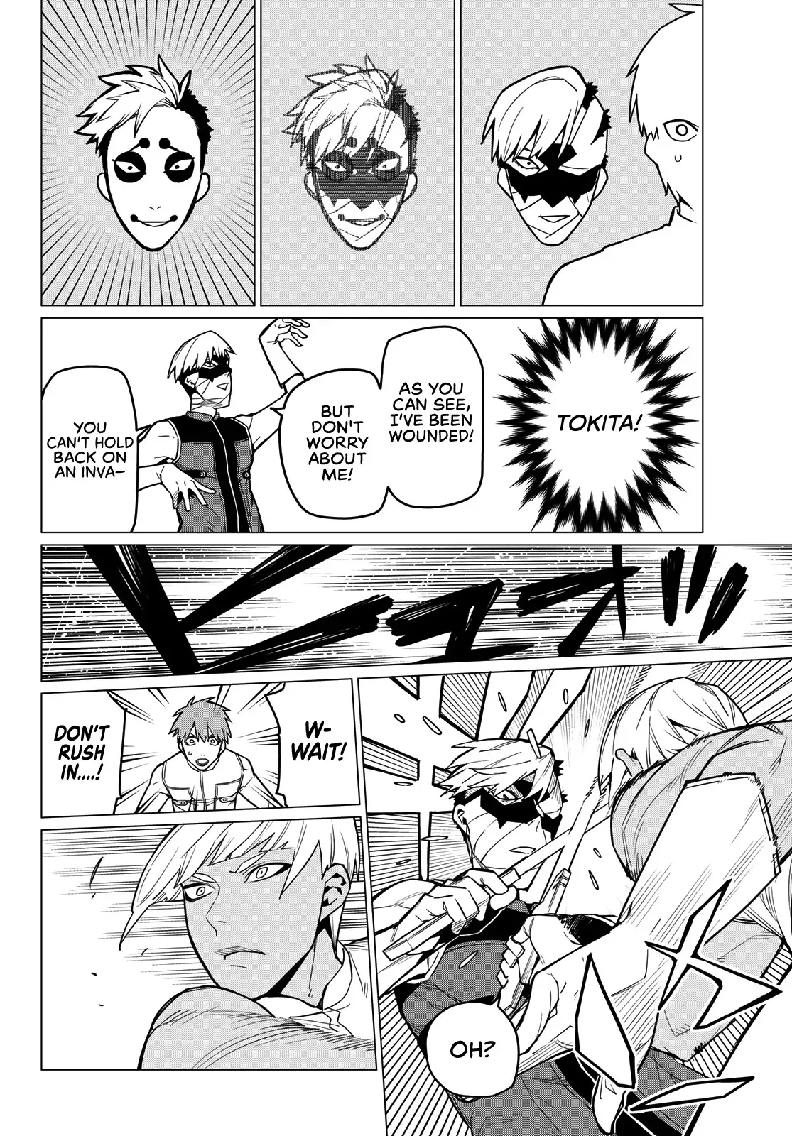 Read Ranger Reject Manga Online