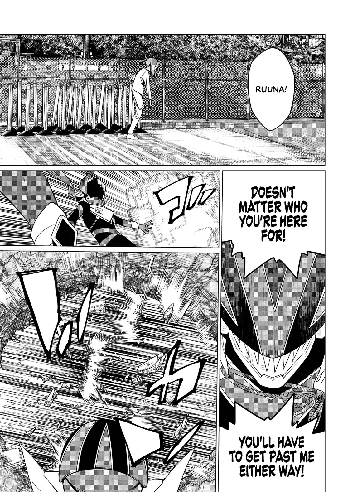 Read Ranger Reject Manga Online