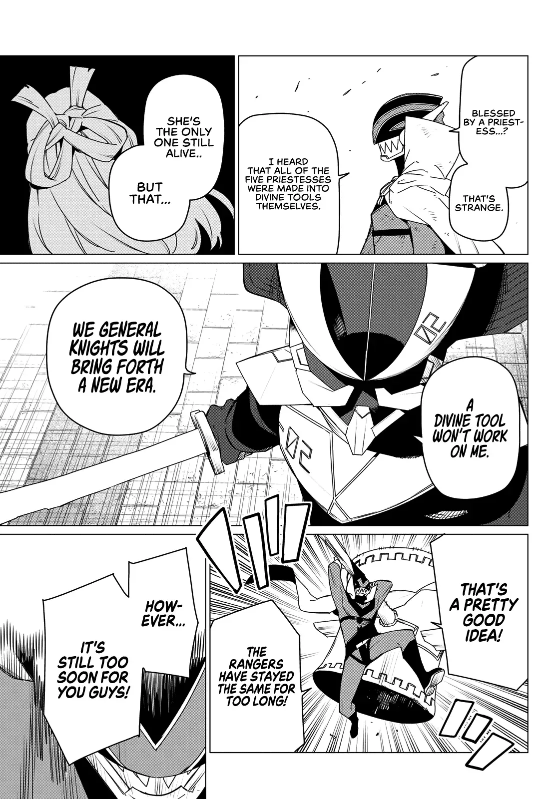 Read Ranger Reject Manga Online