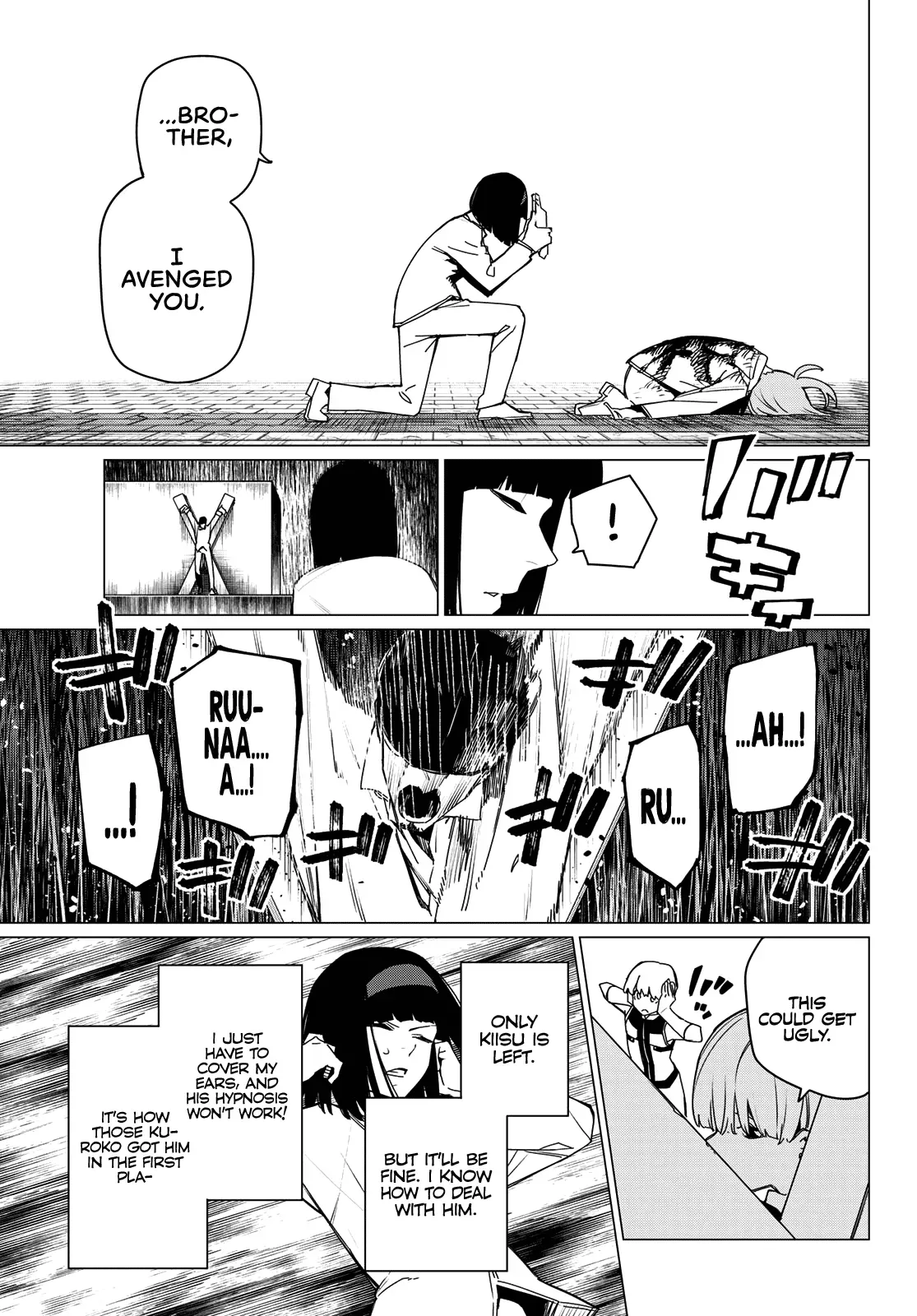 Read Ranger Reject Manga Online