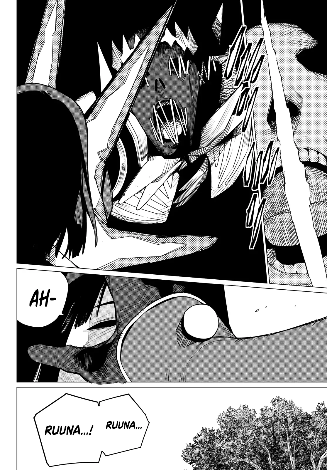 Read Ranger Reject Manga Online