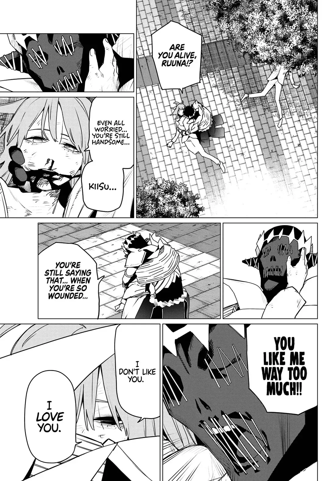 Read Ranger Reject Manga Online