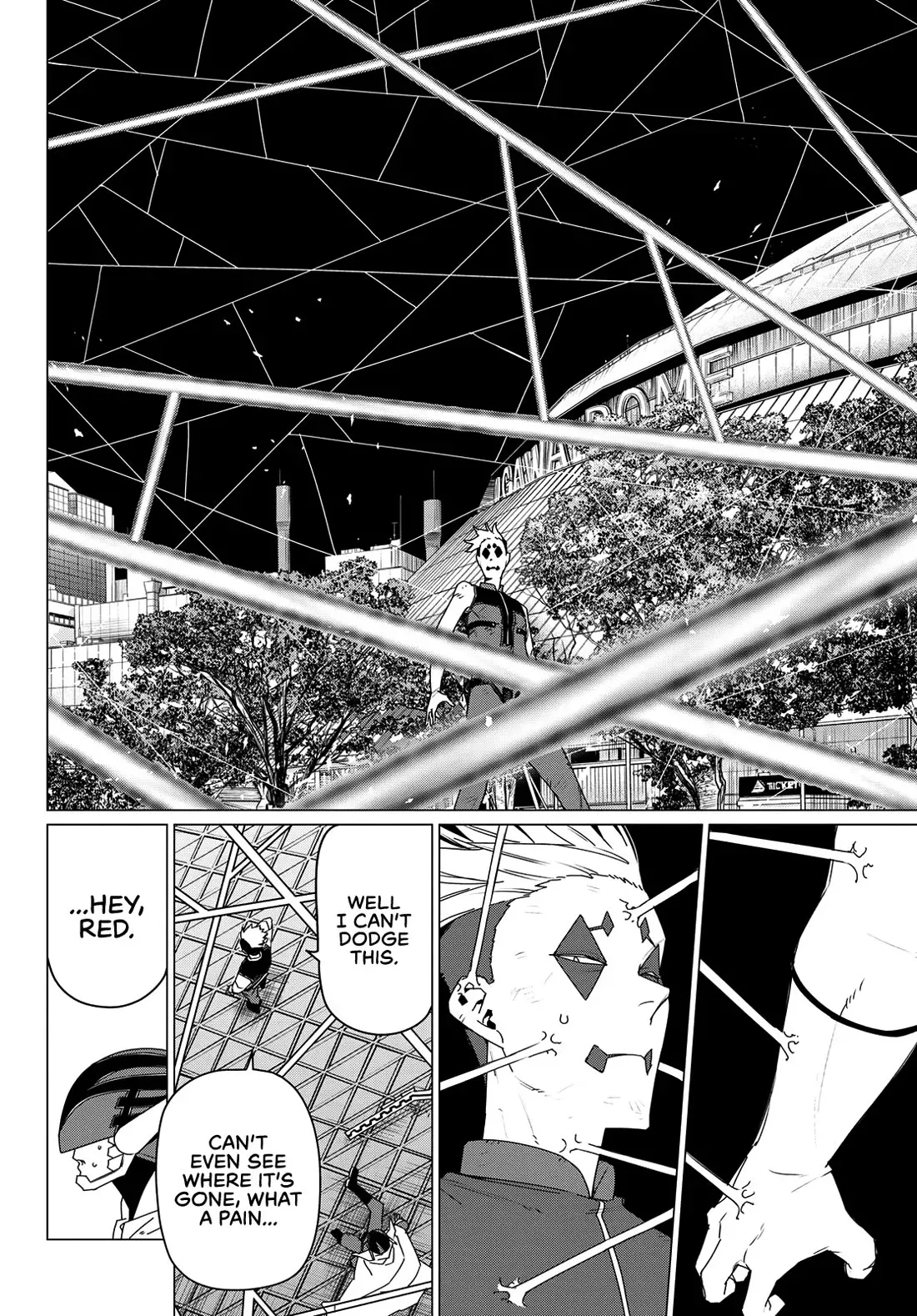 Read Ranger Reject Manga Online