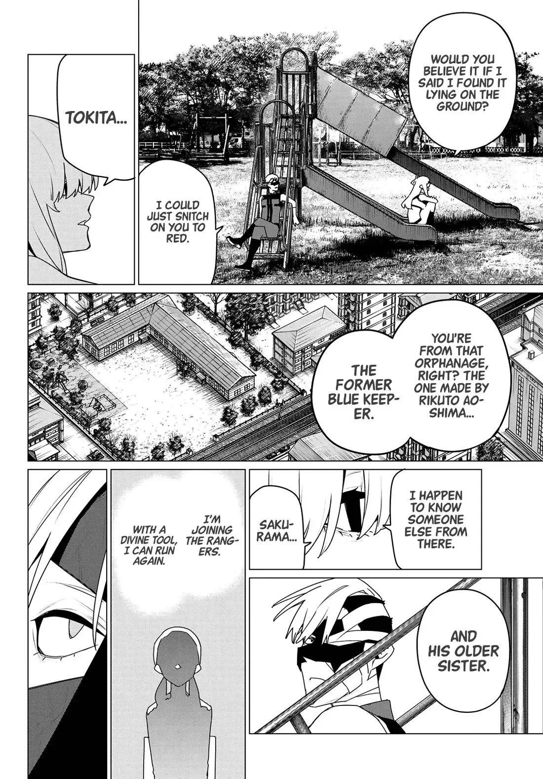 Read Ranger Reject Manga Online