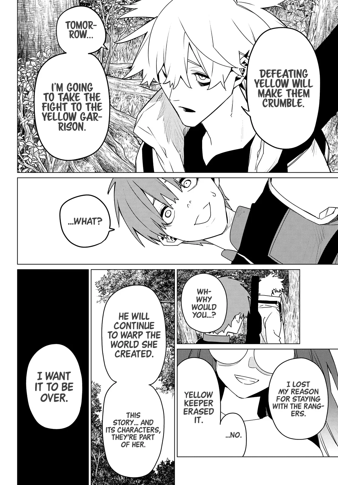 Read Ranger Reject Manga Online