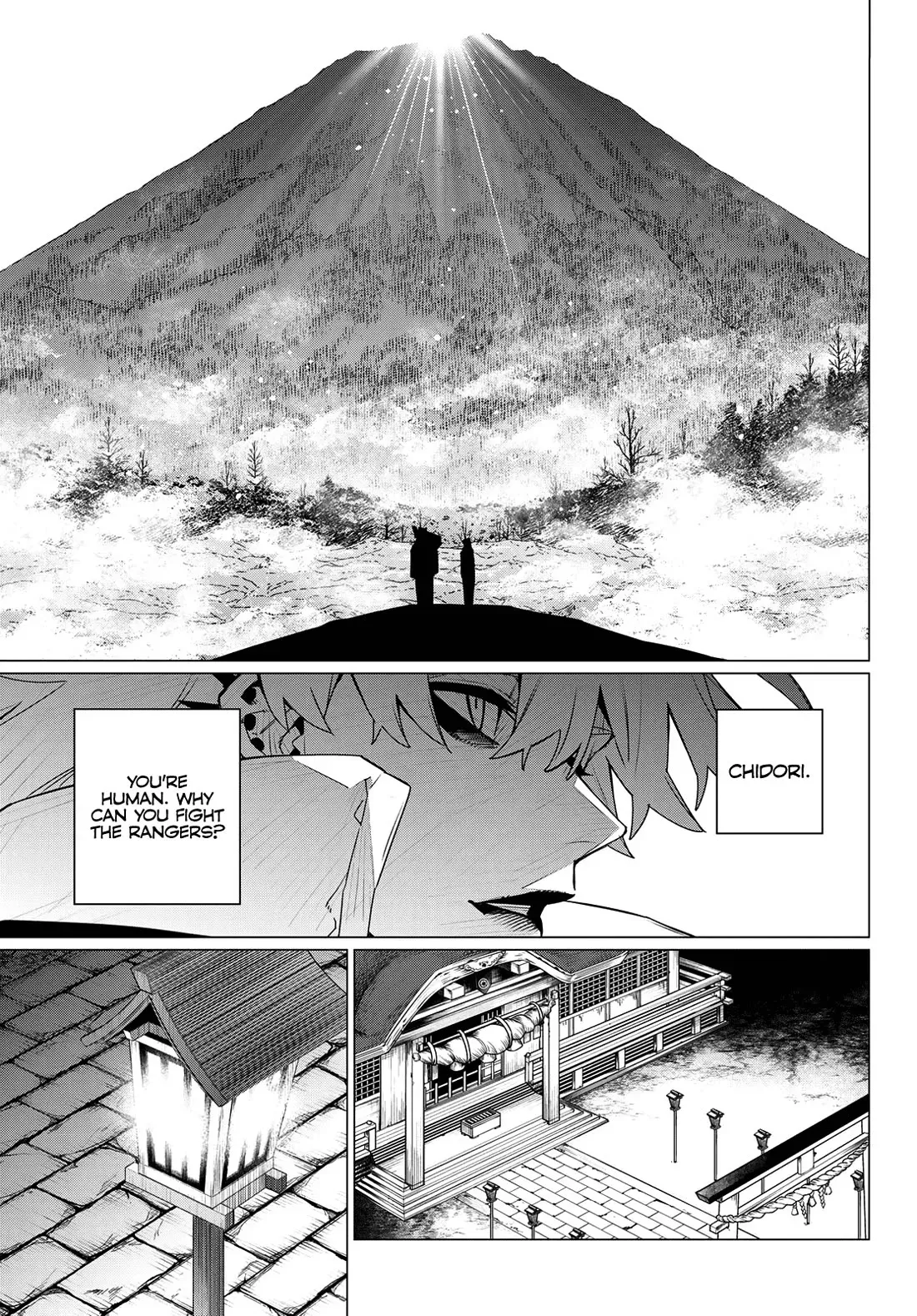 Read Ranger Reject Manga Online