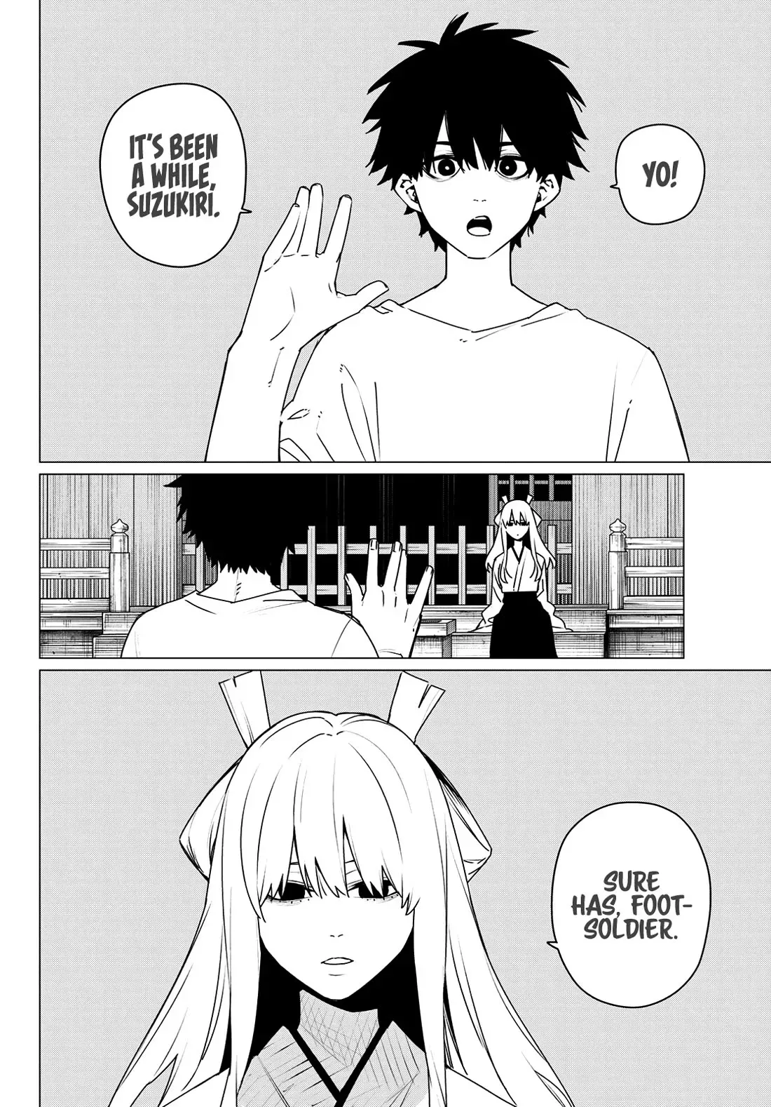 Read Ranger Reject Manga Online