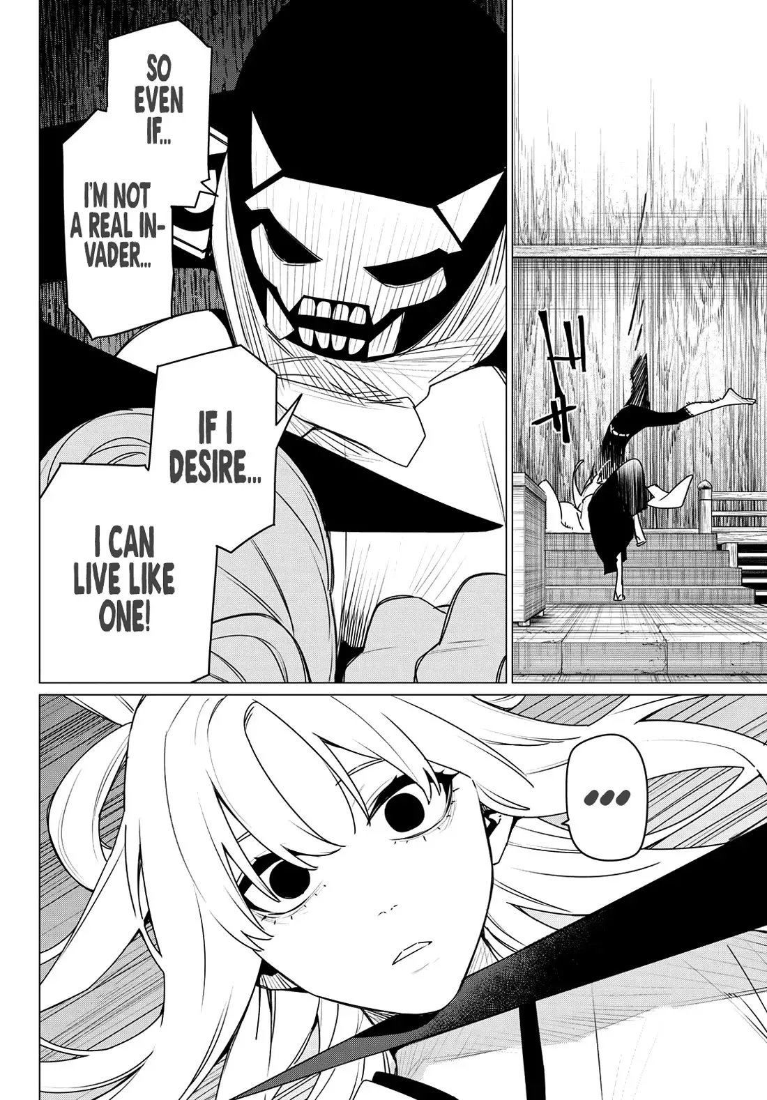 Read Ranger Reject Manga Online