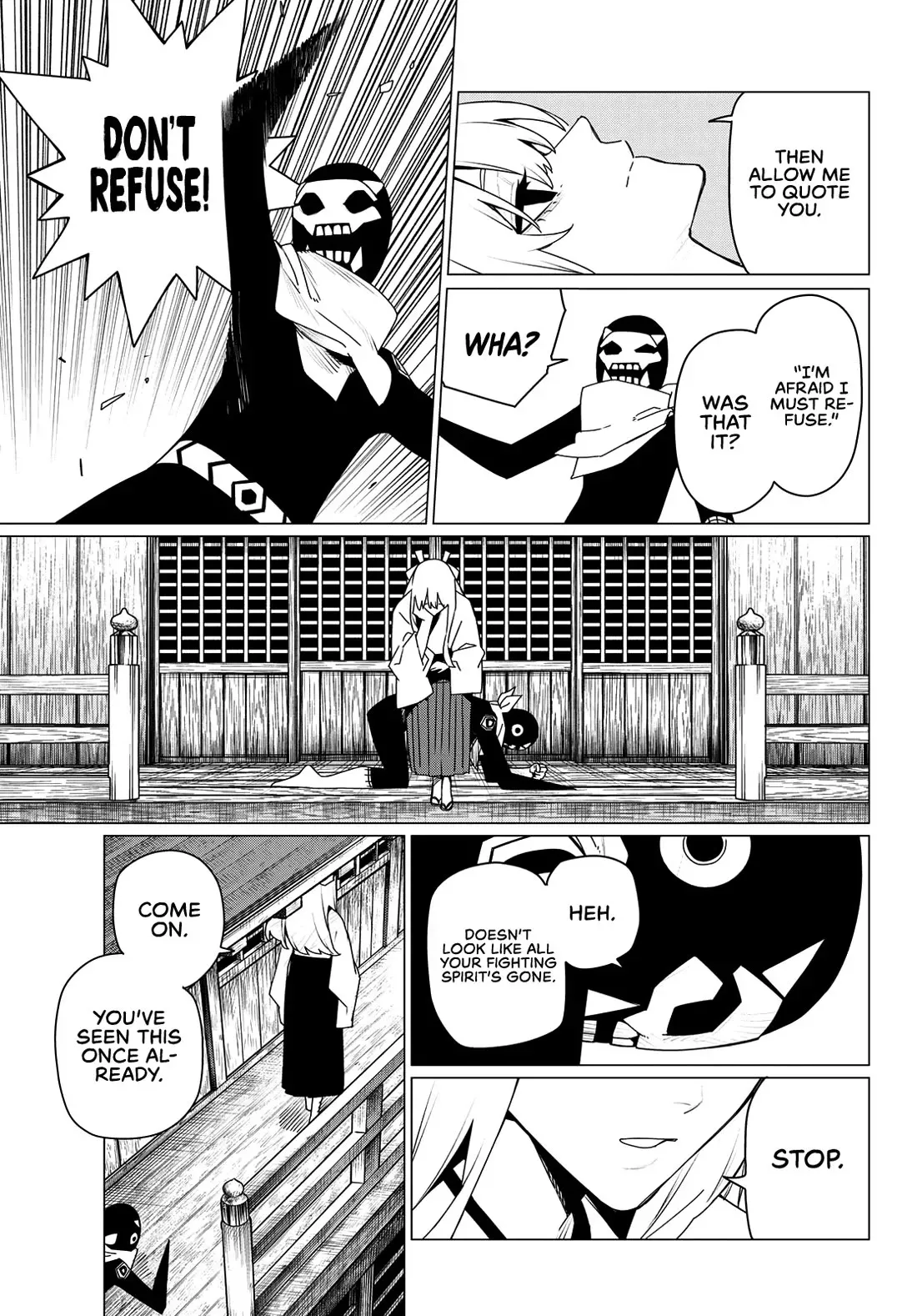 Read Ranger Reject Manga Online