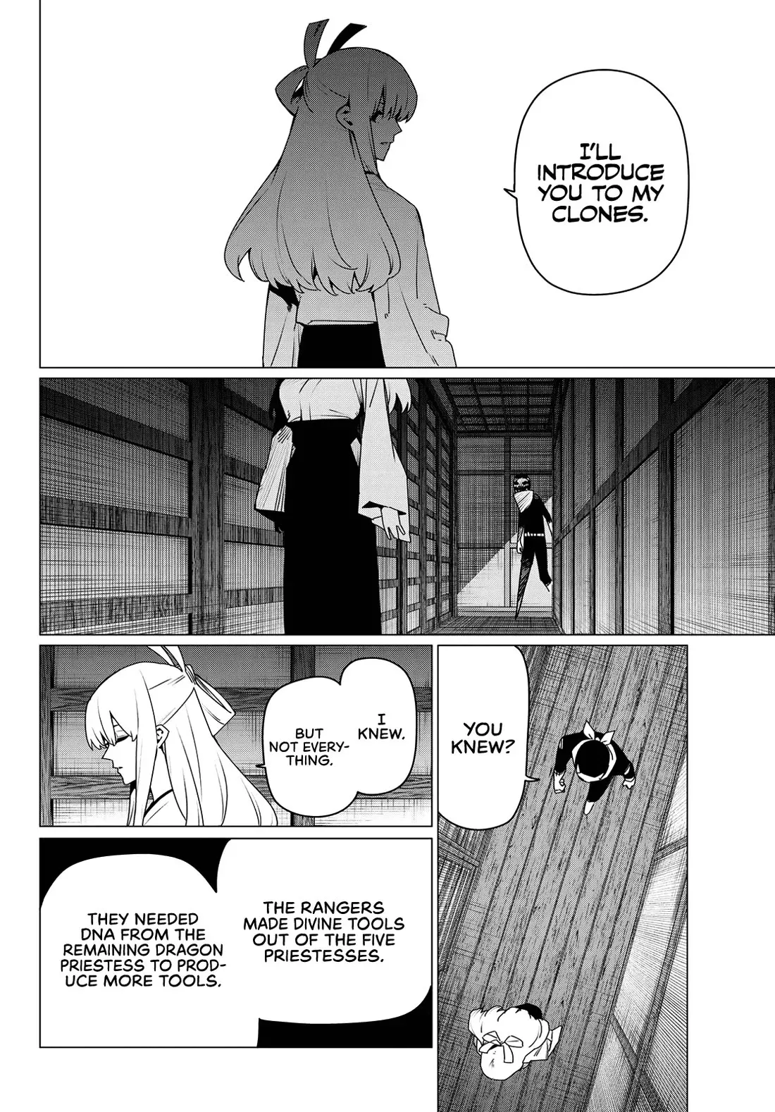Read Ranger Reject Manga Online