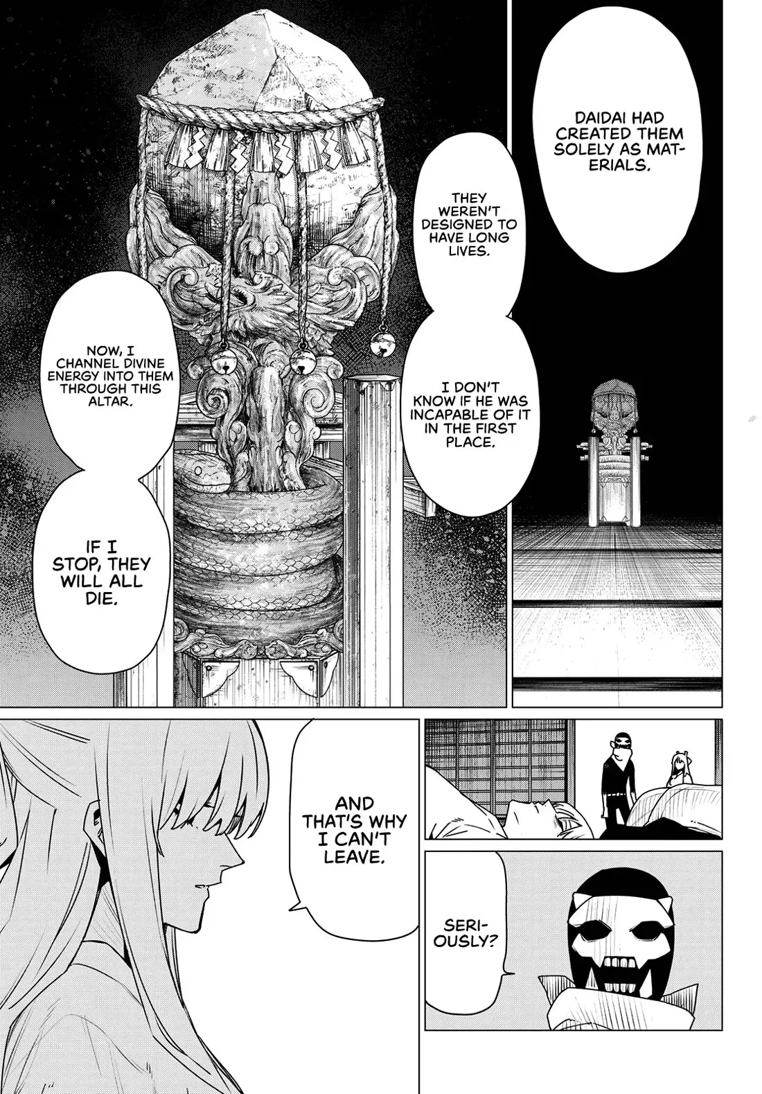 Read Ranger Reject Manga Online