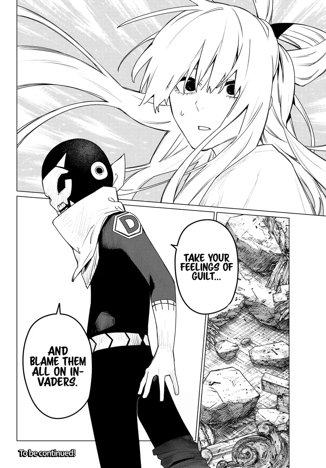 Read Ranger Reject Manga Online