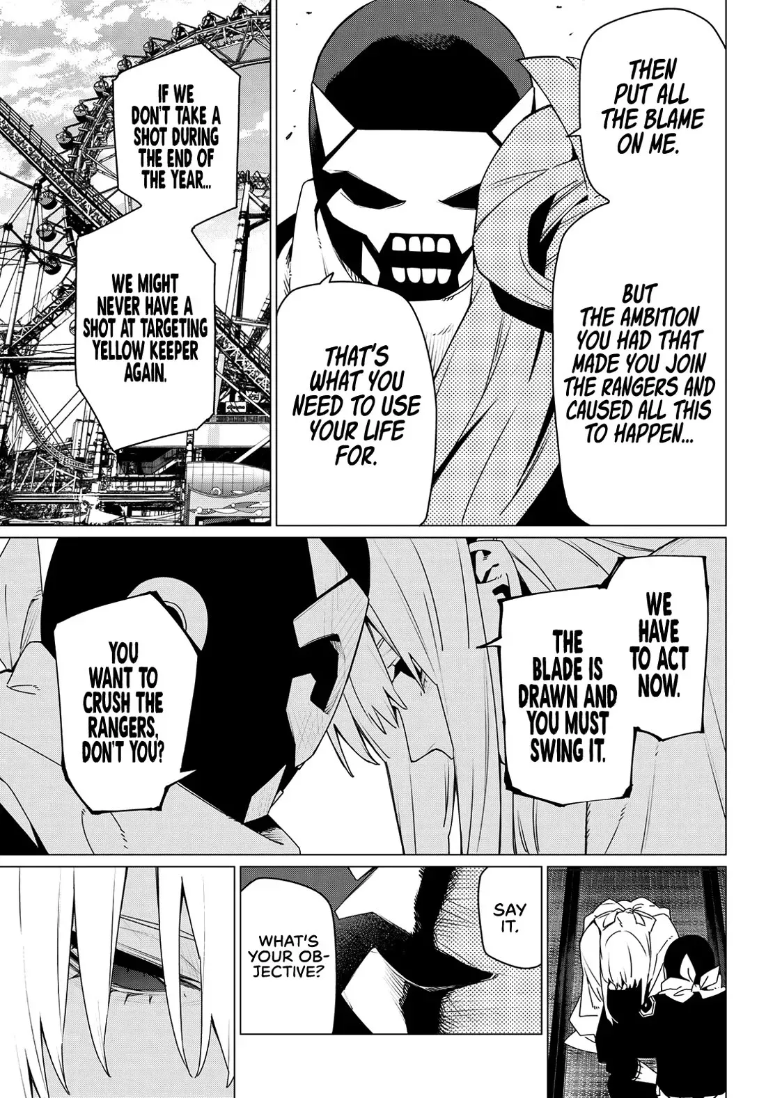 Read Ranger Reject Manga Online