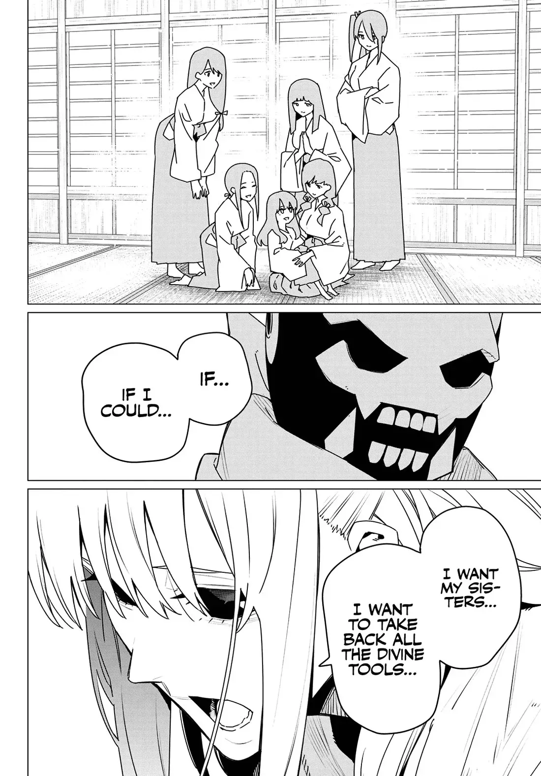 Read Ranger Reject Manga Online