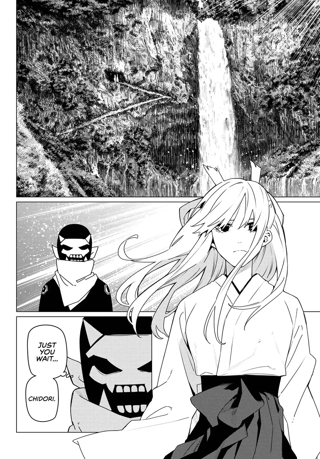 Read Ranger Reject Manga Online