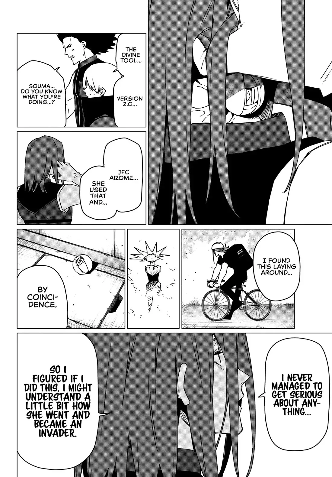 Read Ranger Reject Manga Online