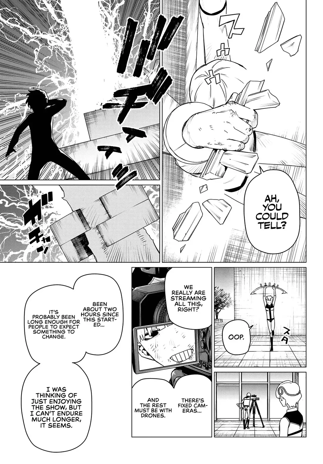 Read Ranger Reject Manga Online