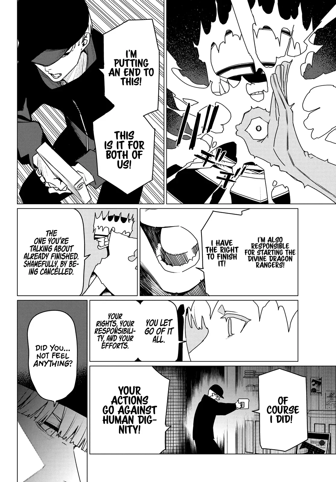 Read Ranger Reject Manga Online