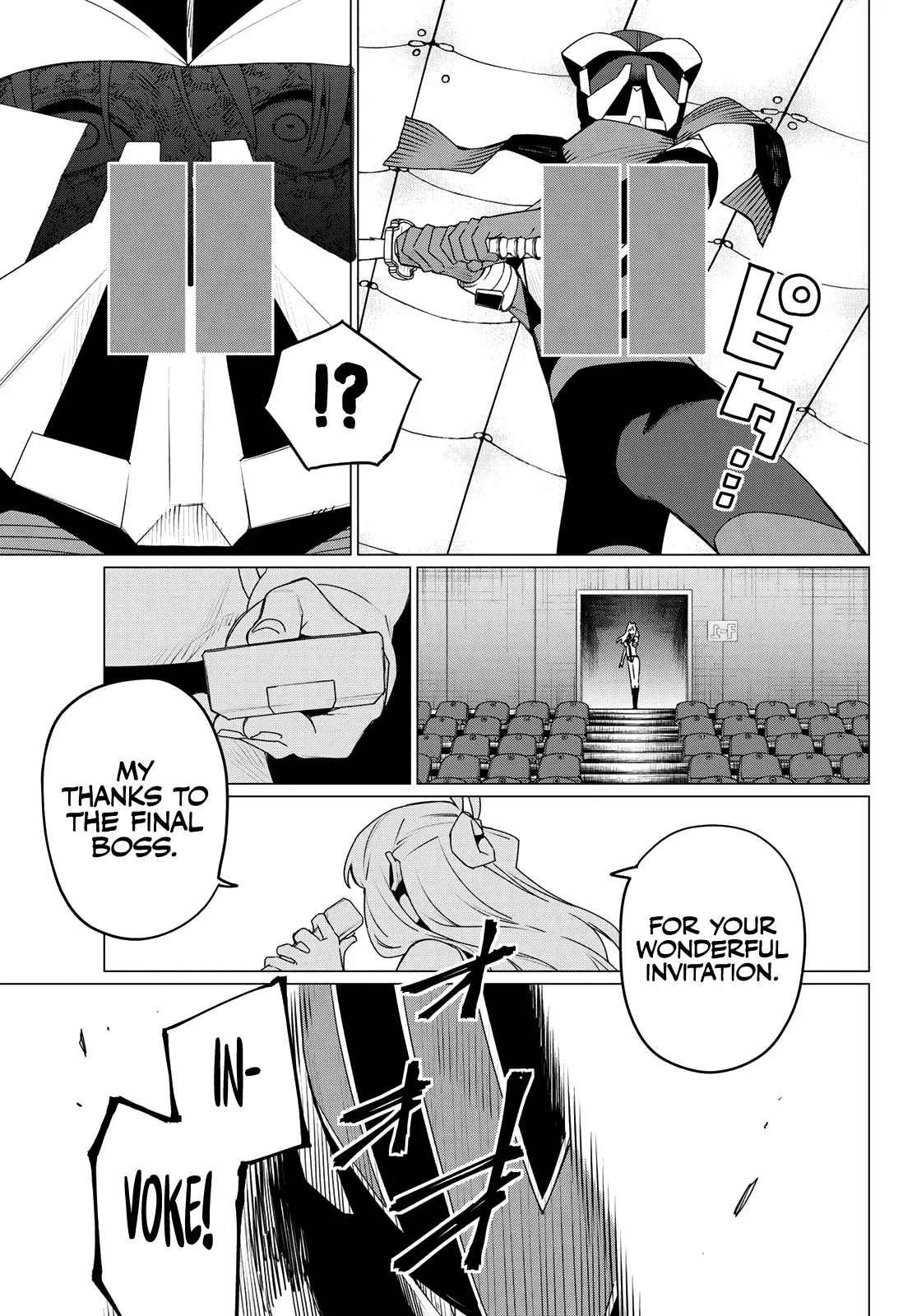 Read Ranger Reject Manga Online