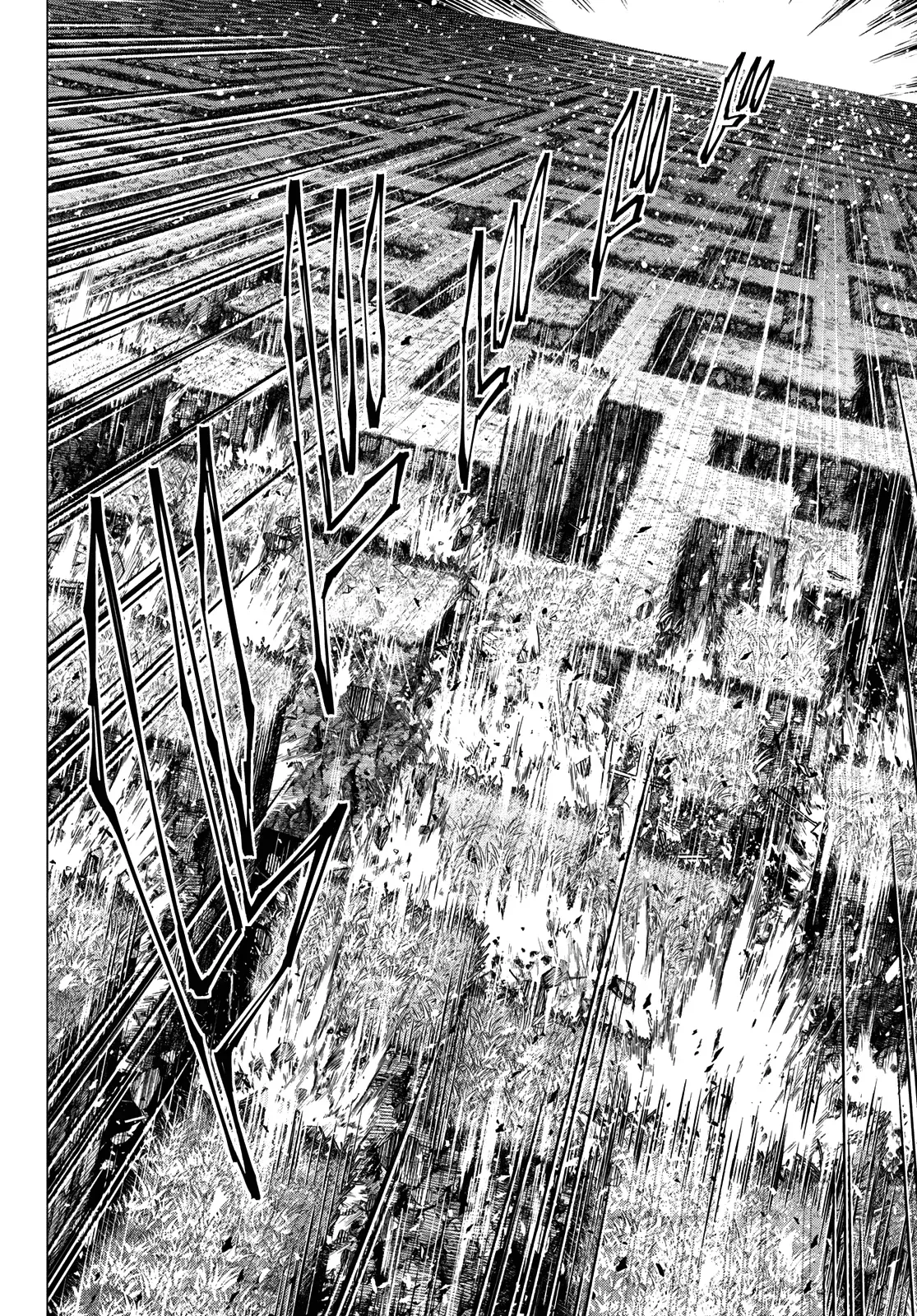 Read Ranger Reject Manga Online