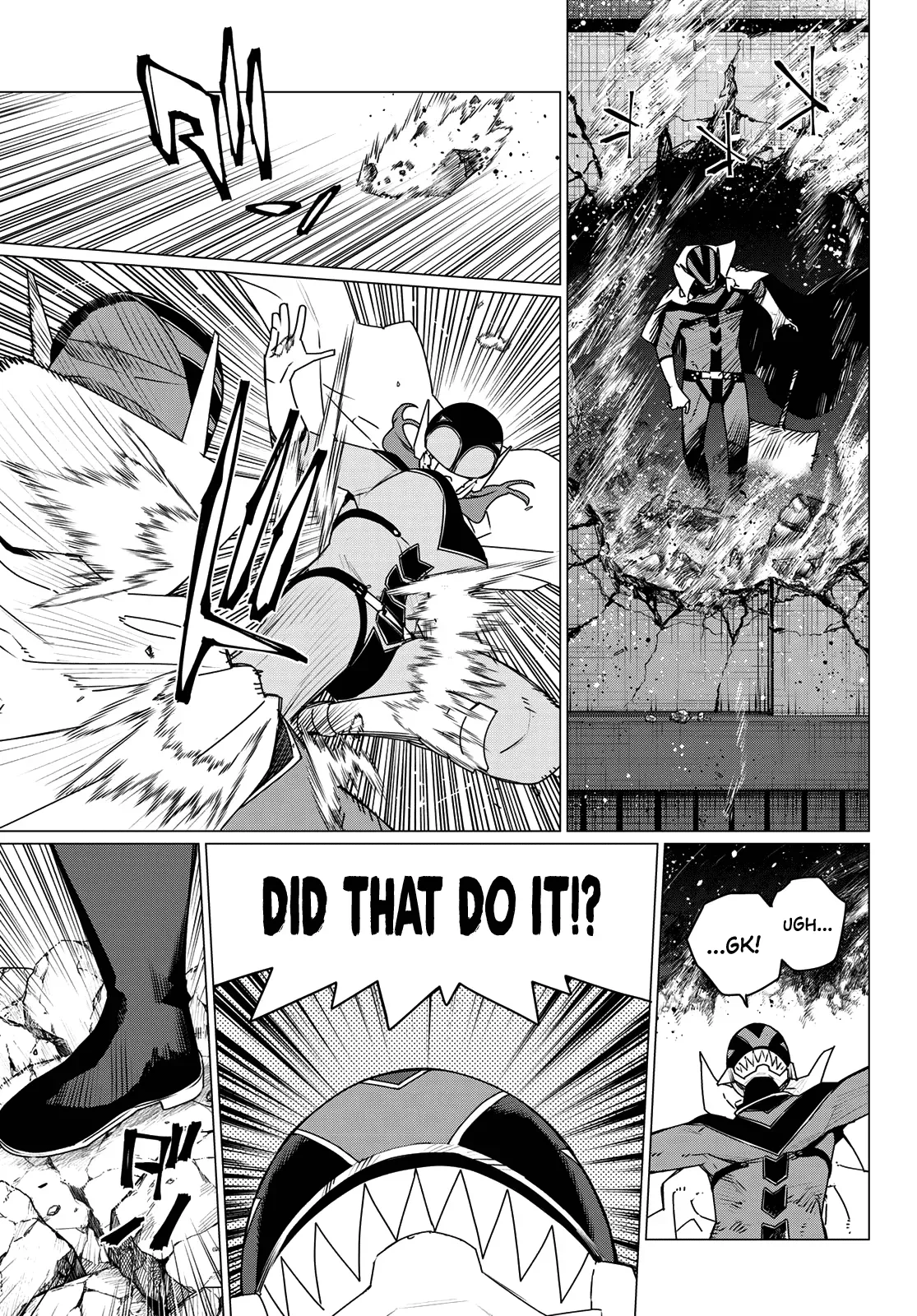 Read Ranger Reject Manga Online